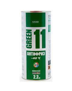 Koelvloeistof -40 G11 Groen